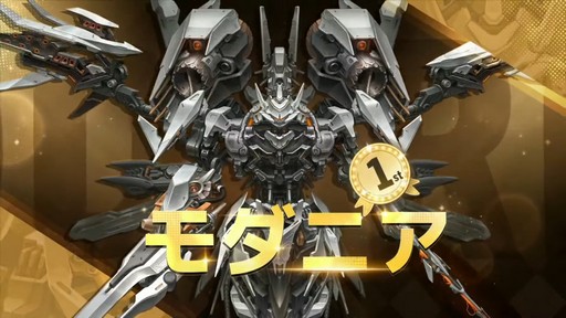 ꡼ No.029 | 쥤ɤʤɿƥĤо졪־νNIKKEץϡե˥С꡼ݡ