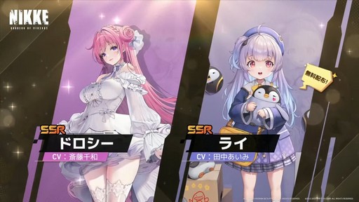 ꡼ No.033 | 쥤ɤʤɿƥĤо졪־νNIKKEץϡե˥С꡼ݡ