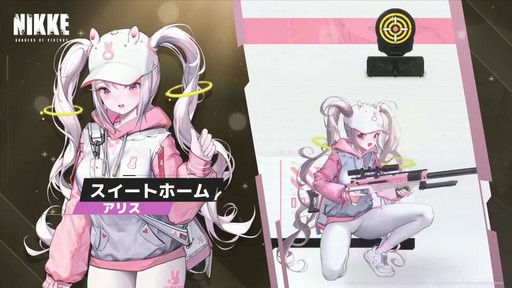 ꡼ No.035 | 쥤ɤʤɿƥĤо졪־νNIKKEץϡե˥С꡼ݡ