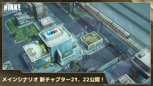 ꡼ No.036 | 쥤ɤʤɿƥĤо졪־νNIKKEץϡե˥С꡼ݡ