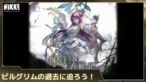 ꡼ No.039 | 쥤ɤʤɿƥĤо졪־νNIKKEץϡե˥С꡼ݡ