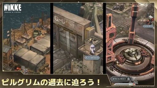 ꡼ No.040 | 쥤ɤʤɿƥĤо졪־νNIKKEץϡե˥С꡼ݡ