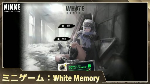 ꡼ No.041 | 쥤ɤʤɿƥĤо졪־νNIKKEץϡե˥С꡼ݡ