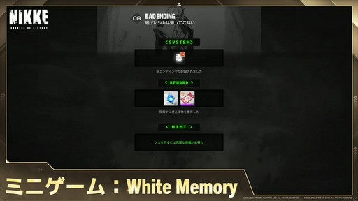 ꡼ No.042 | 쥤ɤʤɿƥĤо졪־νNIKKEץϡե˥С꡼ݡ