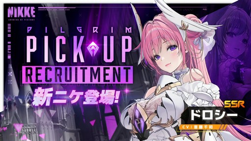 ꡼ No.043 | 쥤ɤʤɿƥĤо졪־νNIKKEץϡե˥С꡼ݡ