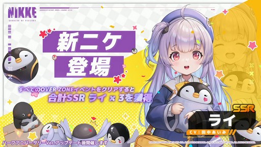 ꡼ No.046 | 쥤ɤʤɿƥĤо졪־νNIKKEץϡե˥С꡼ݡ