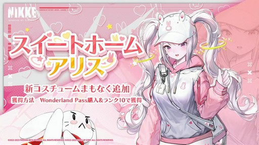 ꡼ No.049 | 쥤ɤʤɿƥĤо졪־νNIKKEץϡե˥С꡼ݡ