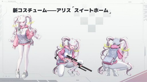 ꡼ No.050 | 쥤ɤʤɿƥĤо졪־νNIKKEץϡե˥С꡼ݡ