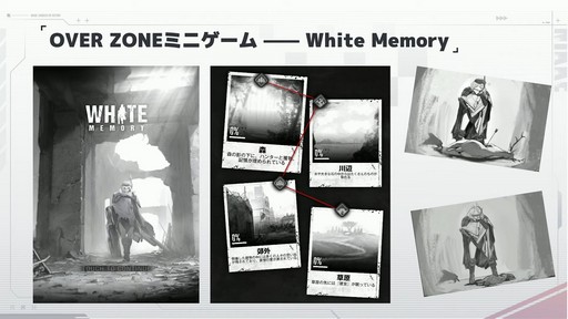 ꡼ No.054 | 쥤ɤʤɿƥĤо졪־νNIKKEץϡե˥С꡼ݡ