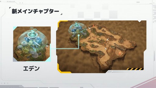 ꡼ No.055 | 쥤ɤʤɿƥĤо졪־νNIKKEץϡե˥С꡼ݡ