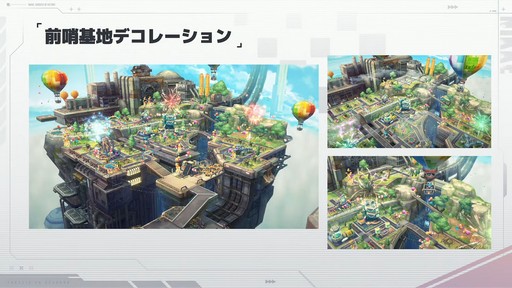 ꡼ No.056 | 쥤ɤʤɿƥĤо졪־νNIKKEץϡե˥С꡼ݡ