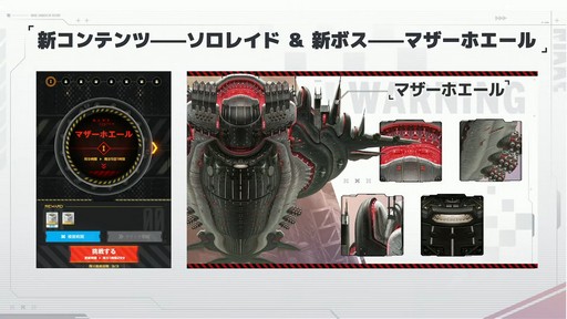 ꡼ No.057 | 쥤ɤʤɿƥĤо졪־νNIKKEץϡե˥С꡼ݡ