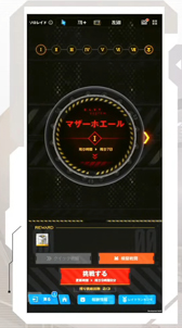 ꡼ No.058 | 쥤ɤʤɿƥĤо졪־νNIKKEץϡե˥С꡼ݡ