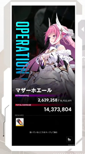 ꡼ No.060 | 쥤ɤʤɿƥĤо졪־νNIKKEץϡե˥С꡼ݡ