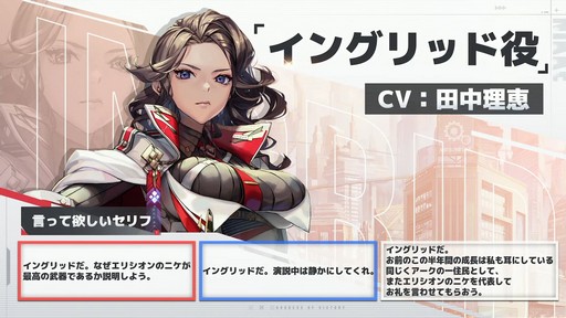 ꡼ No.061 | 쥤ɤʤɿƥĤо졪־νNIKKEץϡե˥С꡼ݡ