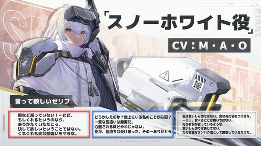 ꡼ No.063 | 쥤ɤʤɿƥĤо졪־νNIKKEץϡե˥С꡼ݡ