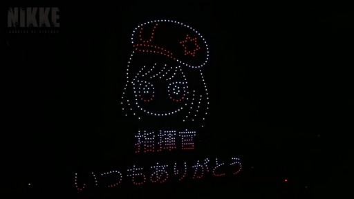 ꡼ No.066 | 쥤ɤʤɿƥĤо졪־νNIKKEץϡե˥С꡼ݡ