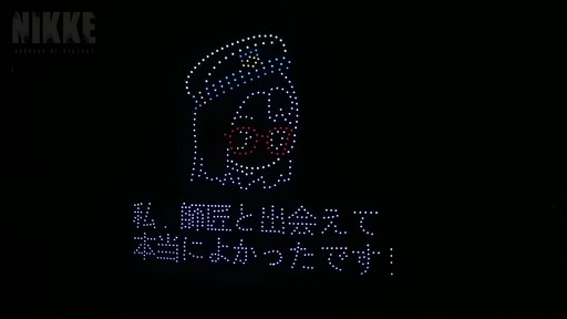 ꡼ No.067 | 쥤ɤʤɿƥĤо졪־νNIKKEץϡե˥С꡼ݡ