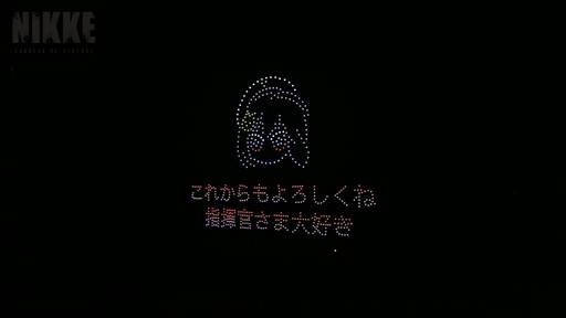 ꡼ No.068 | 쥤ɤʤɿƥĤо졪־νNIKKEץϡե˥С꡼ݡ