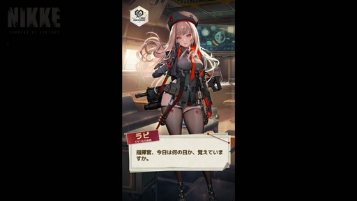 ꡼ No.069 | 쥤ɤʤɿƥĤо졪־νNIKKEץϡե˥С꡼ݡ