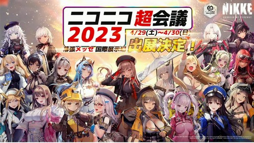 ꡼ No.071 | 쥤ɤʤɿƥĤо졪־νNIKKEץϡե˥С꡼ݡ