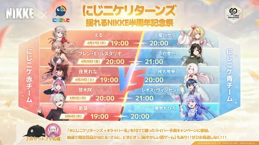 ꡼ No.073 | 쥤ɤʤɿƥĤо졪־νNIKKEץϡե˥С꡼ݡ