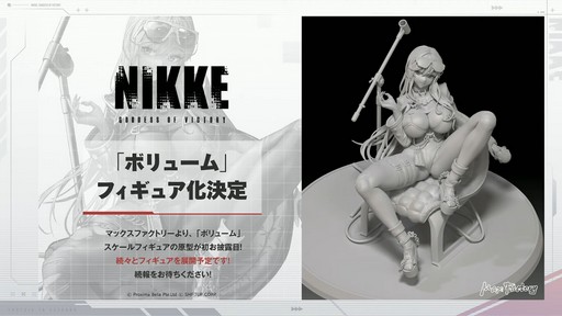 ꡼ No.077 | 쥤ɤʤɿƥĤо졪־νNIKKEץϡե˥С꡼ݡ