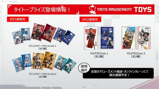 ꡼ No.079 | 쥤ɤʤɿƥĤо졪־νNIKKEץϡե˥С꡼ݡ