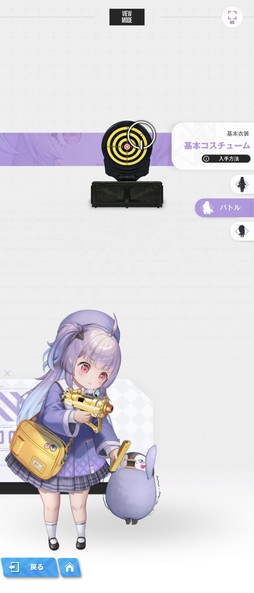 ꡼ No.020Υͥ / Υץ쥤ݡϡ־νNIKKEפ˥ԥ륰ο˥ȥɥɤȡۤ3̤¸㤦ȥ饤ɤо