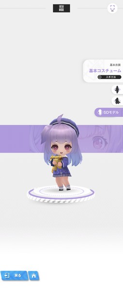 ꡼ No.021Υͥ / Υץ쥤ݡϡ־νNIKKEפ˥ԥ륰ο˥ȥɥɤȡۤ3̤¸㤦ȥ饤ɤо