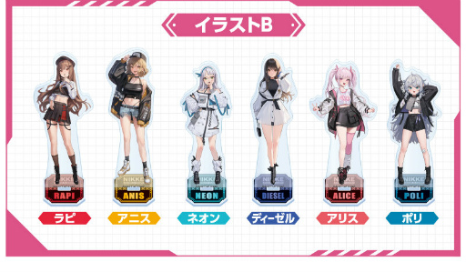 画像ギャラリー No.006のサムネイル画像 / 「NIKKE」×「ファミリーマート」キャンペーン,5月23日より順次スタート。ニケたちがアイドル風&普段着ファッションをお披露目