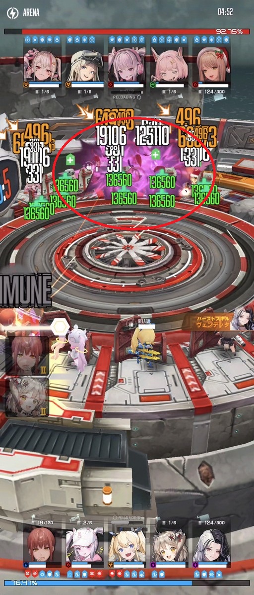 ꡼ No.008Υͥ / Υץ쥤ݡϡ־νNIKKEפοȥʡɤϥ꡼ʤǳʲϷ˥