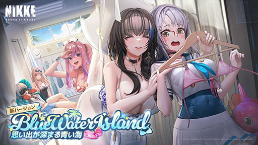 ���������꡼ No.001�Υ���ͥ������ / ��NIKKE�פ˲����衣�����ޤȤä��ᥢ�꡼���ͥ��������Υ��Ƹ���缡�о졤�����٥�Ȥ�ڤ����