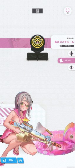 ꡼ No.005 | Υץ쥤ݡϡ־νNIKKEפ˿оο֥ᥢ꡼ס֥ͥפϼǮɤΥܥФƶ˥