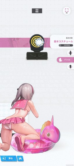 ꡼ No.006 | Υץ쥤ݡϡ־νNIKKEפ˿оο֥ᥢ꡼ס֥ͥפϼǮɤΥܥФƶ˥