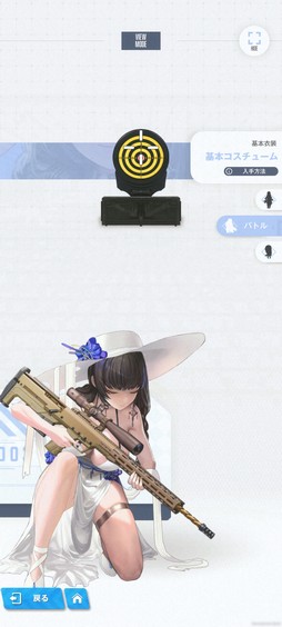 ꡼ No.009 | Υץ쥤ݡϡ־νNIKKEפ˿оο֥ᥢ꡼ס֥ͥפϼǮɤΥܥФƶ˥