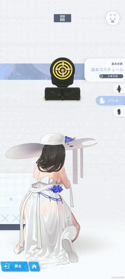 ꡼ No.010 | Υץ쥤ݡϡ־νNIKKEפ˿оο֥ᥢ꡼ס֥ͥפϼǮɤΥܥФƶ˥