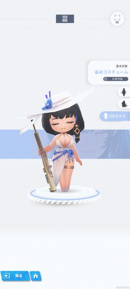 ꡼ No.011 | Υץ쥤ݡϡ־νNIKKEפ˿оο֥ᥢ꡼ס֥ͥפϼǮɤΥܥФƶ˥