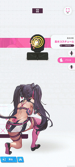 ꡼ No.008 | Υץ쥤ݡϡ־νNIKKEפοȥͥɤо졣ȤȤ߹碌ɸ椬ʤꡤŨι⽸ͥɸ淿˥