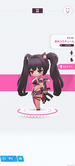 ꡼ No.009 | Υץ쥤ݡϡ־νNIKKEפοȥͥɤо졣ȤȤ߹碌ɸ椬ʤꡤŨι⽸ͥɸ淿˥