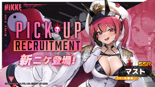 ���������꡼ No.002�Υ���ͥ������ / ��NIKKE�ס���±�ˤʤ뤳�Ȥ�̴����˥��֥ޥ��ȡפ��������������ȡ��꡼���٥�ȡ�GOLDEN SHIP�פ�Ʊ���˥�������