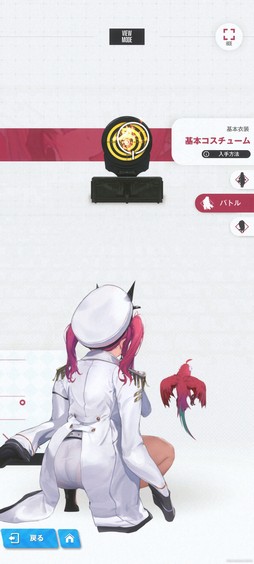 ꡼ No.009 | Υץ쥤ݡϡ־νNIKKEפοȥޥȡɤϥƥ줿˥HPĴˤ̤