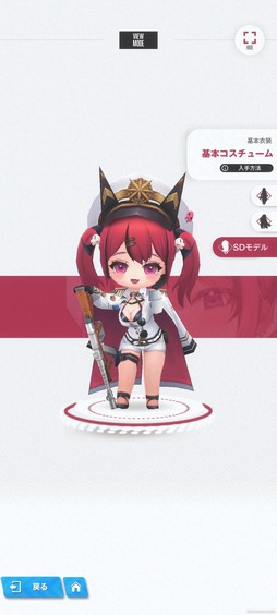 nikke マスト Sサイズ NIKKE』リリースから7か月で世界累計収益4億ドルを突破。最大