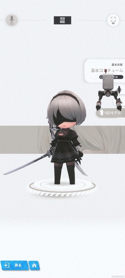 ꡼ No.008Υͥ / Υץ쥤ݡϡ־νNIKKEפǡNieRAutomataפΥܥ٥ȳ档ܥ2BɤA2ɤħϡ