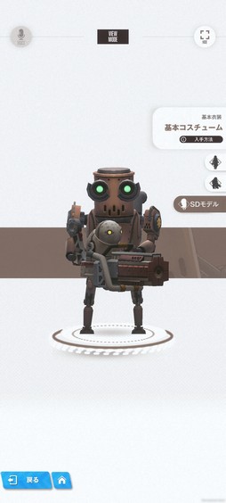 ꡼ No.016Υͥ / Υץ쥤ݡϡ־νNIKKEפǡNieRAutomataפΥܥ٥ȳ档ܥ2BɤA2ɤħϡ