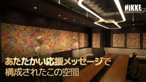 ꡼ No.003 | ־νNIKKEפο˥ȥåɥաɡɤμʤɡ¿ο󤬸줿1ǯǰƤޤȤƤϤ