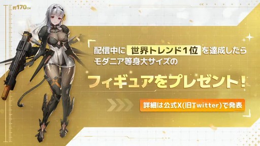 ꡼ No.014 | ־νNIKKEפο˥ȥåɥաɡɤμʤɡ¿ο󤬸줿1ǯǰƤޤȤƤϤ