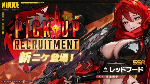 ꡼ No.020 | ־νNIKKEפο˥ȥåɥաɡɤμʤɡ¿ο󤬸줿1ǯǰƤޤȤƤϤ