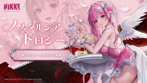 ꡼ No.026 | ־νNIKKEפο˥ȥåɥաɡɤμʤɡ¿ο󤬸줿1ǯǰƤޤȤƤϤ