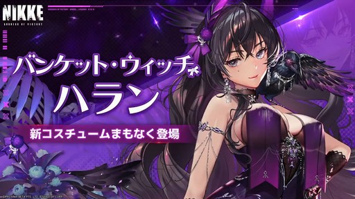 ꡼ No.028 | ־νNIKKEפο˥ȥåɥաɡɤμʤɡ¿ο󤬸줿1ǯǰƤޤȤƤϤ